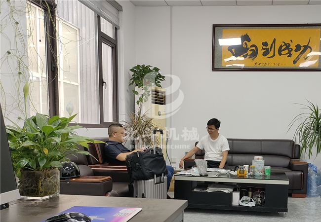 熱烈歡迎江蘇省客戶來我公司近距離考察連續式91免费成人大片