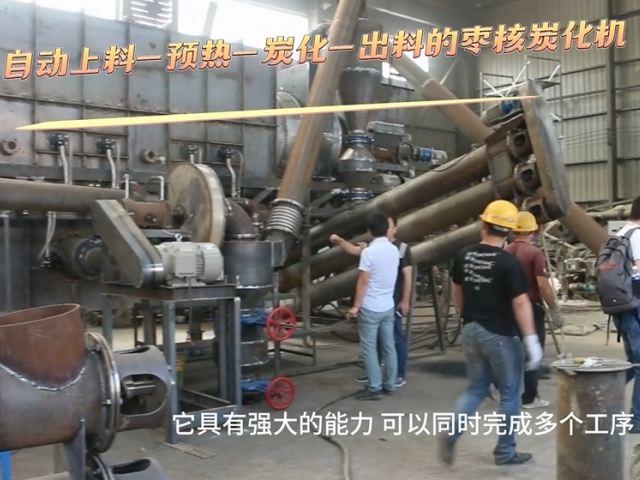 91免费版下载機械棗核91免费成人大片高效轉化,助力能源再生
