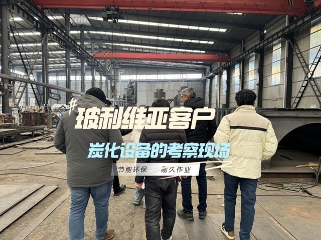 新型91免费成人大片的國際吸引力：外國客戶考察全記錄