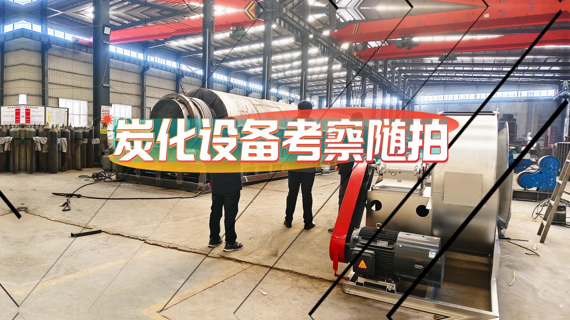 91免费成人大片好不好,客戶現場考察見分曉