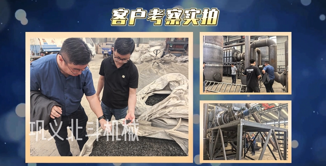 客戶走進工廠感受91免费成人大片核心科技