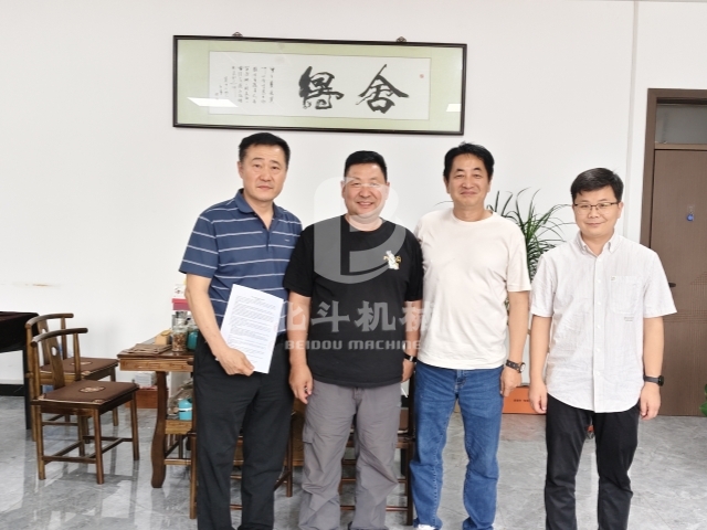 鞏義91免费版下载機械與韓國客戶簽署合作協議
