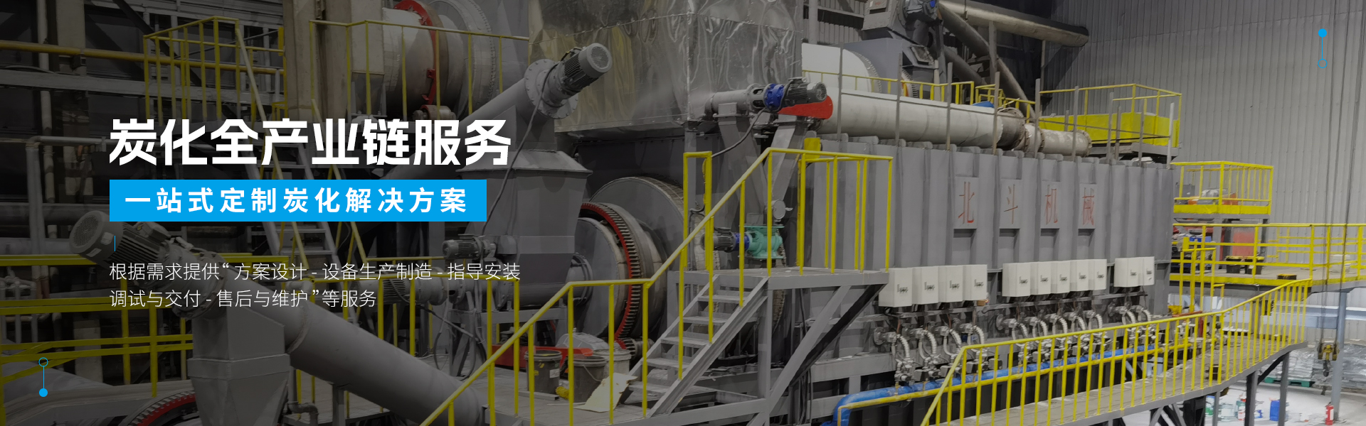 91免费版下载機械-宣傳圖1