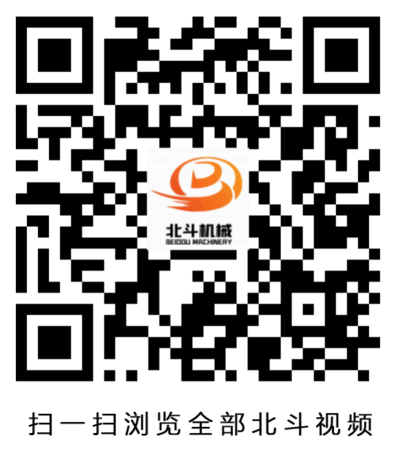 91免费版下载機械視頻二維碼